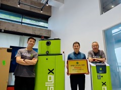 AGILOX加入移動(dòng)機(jī)器人產(chǎn)業(yè)聯(lián)盟，開(kāi)啟新里程
