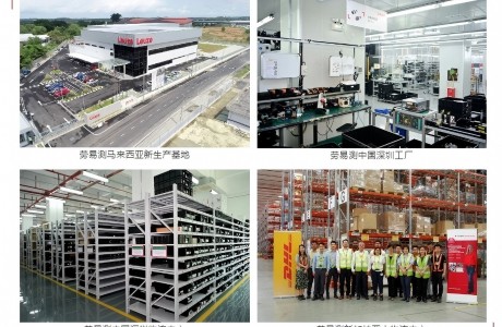 資深傳感器專家深耕60載，全面加速布局移動機器人市場